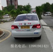 成都大车驾校学车，教练