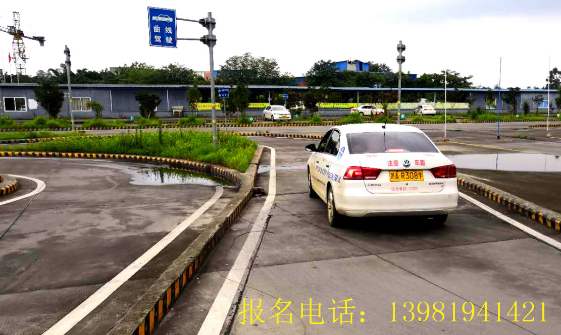 成都考货车驾照