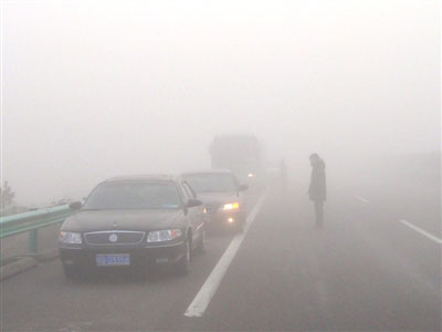 雾天行车驾驶指南